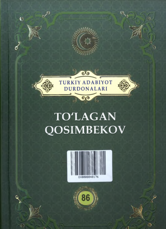 To'lagan Qo'shimbekov