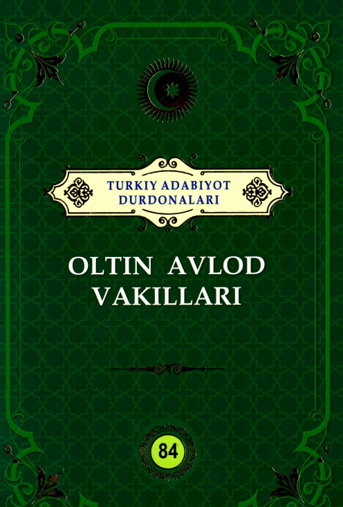 Oltin avlod vakillari