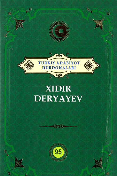 Xidir Deryayev
