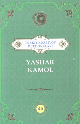 Yashar Kamol