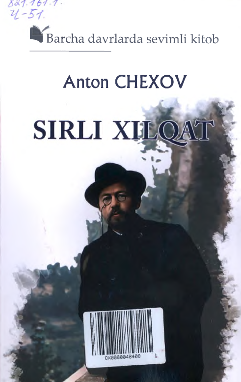 Sirli Xilqat