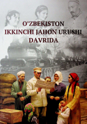 O‘zbekiston ikkinchi jahon urushi davrida