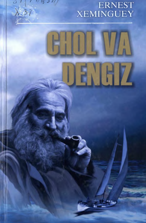 Chol va dengiz