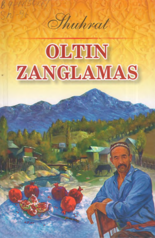 Oltin zanglamas