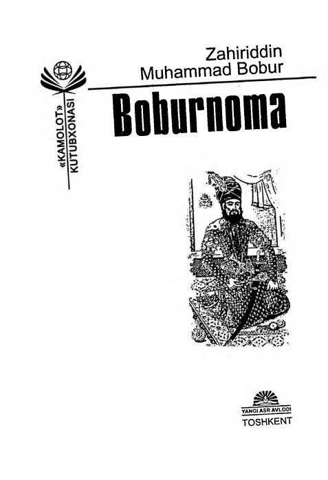 Boburnoma