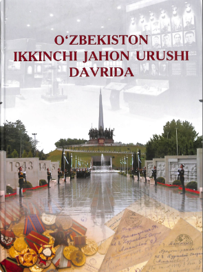 O'zbekiston Ikkinchi Jahon urushi davrida