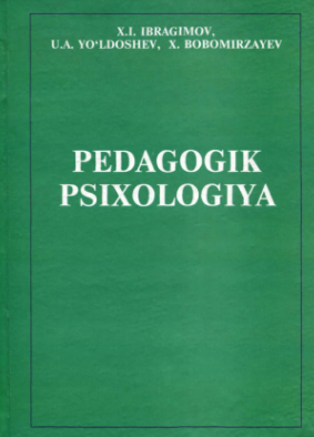 Pedagogika Pisixologiya