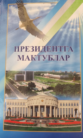 Prezidentga maktublar