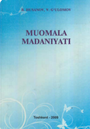 Muomala madaniyat