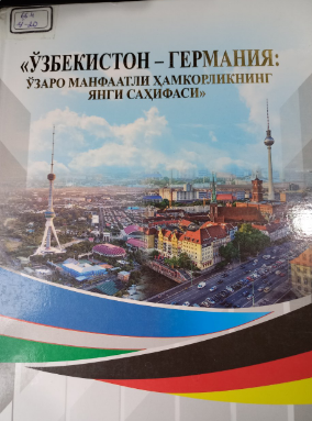 O'zbekiston-Germaniya: O'zaro manfaatli hamkorlikning yangi sahifasi
