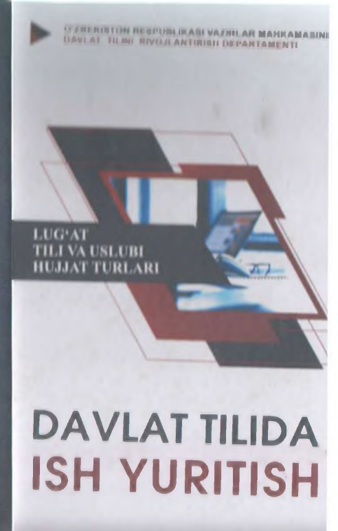 Davlat tilida ish yuritish