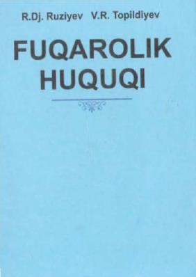 Fuqorolik huquqi.