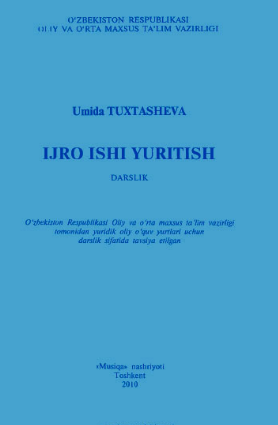 Ijro ishi yuritish