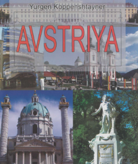 Avstiya