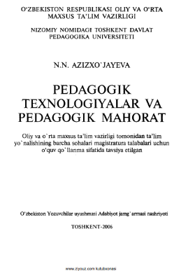 Pedagogik texnologiyalar va pedagogik mahorat.