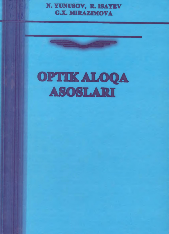 Optik aloqa asoslari