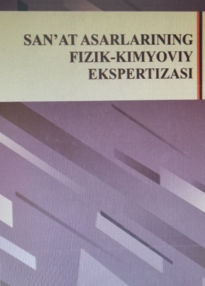 Sa'nat asarlarining fizik-kimyoviy ekspertizasi