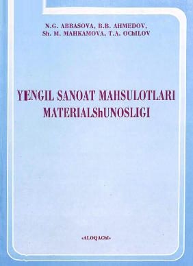 Yengil sanoat mahsulotlari materialshunosligi