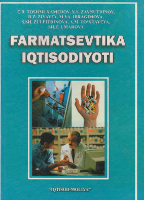 Farmatsevtika  Iqtisodiyoti
