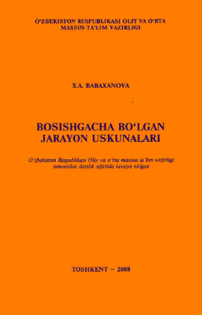 Bosishgacha bo'lgan jarayon uskunalari.