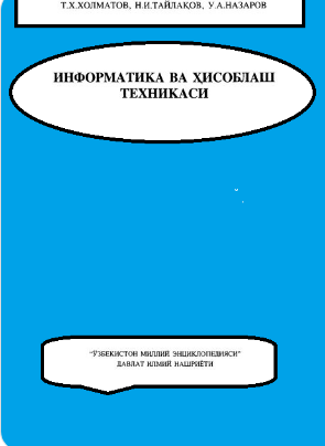 Informatika va hisoblash texnikasi