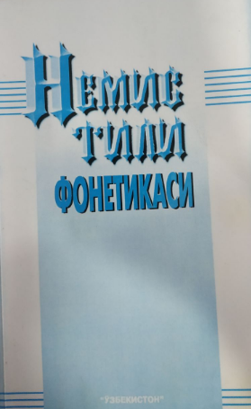 Nemis tili fonetikasi
