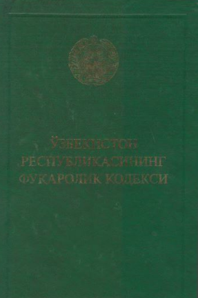 O'zbekiston Respublikasining fuqorolik kodeksi