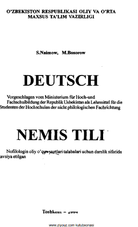 Deutsch.