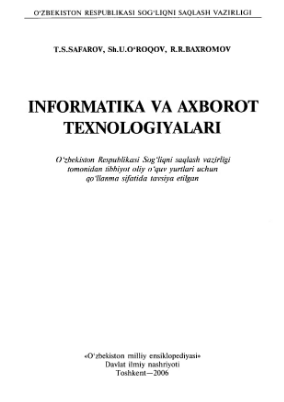 Informatika va axborot texnologiyalari