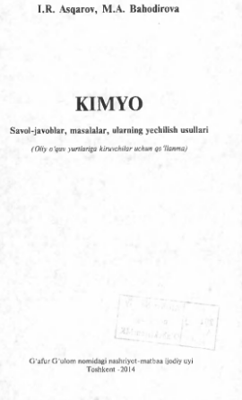 Kimyo savol-javoblar, masalalar, ularning yechilish usullari