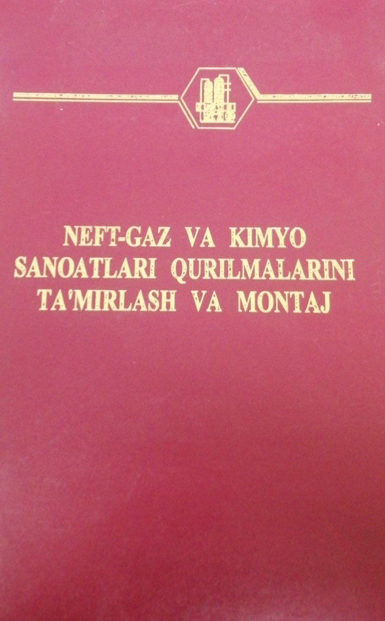 Neft-gaz va kimyo sanoatlari qurilmalarini ta'minlash va montaj.