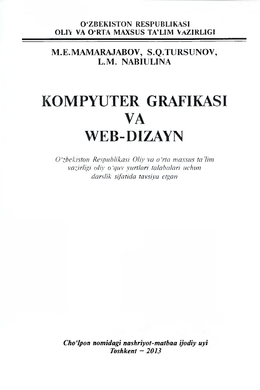 Komyuter grafikasi va web-dizayn