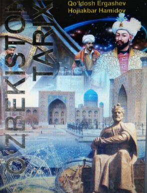 O'zbekiston tarixi