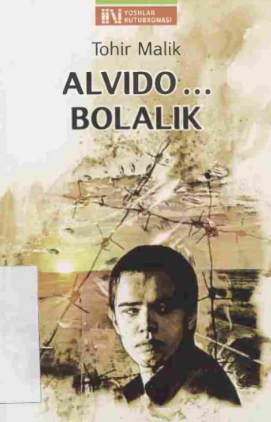 Alvido bolalik