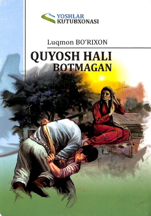 Quyosh hali botmagan