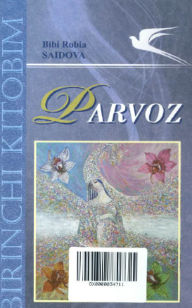 Parvoz