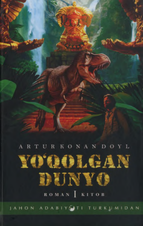 Yo'qolgan dunyo I