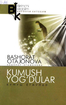 Kumush yog'dular
