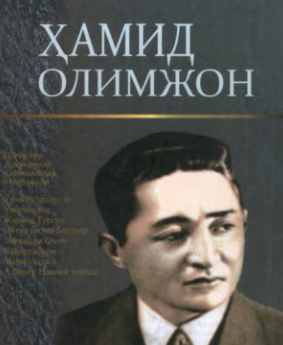 Hamid Olimjon