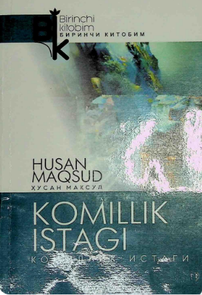 Komillik istagi
