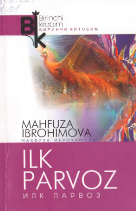 Ilk parvoz