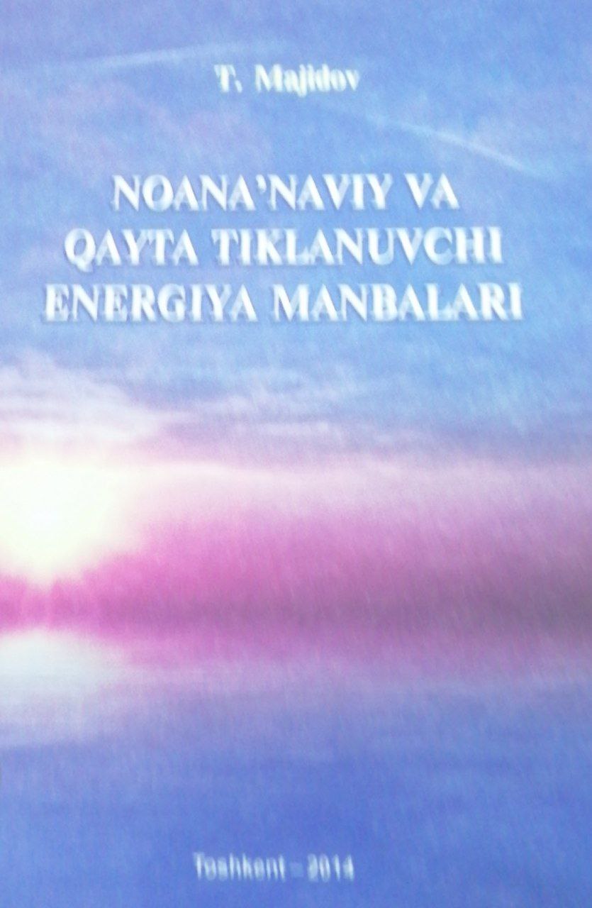 Noana'naviy va qayta tiklanuvchi energiya manbalari