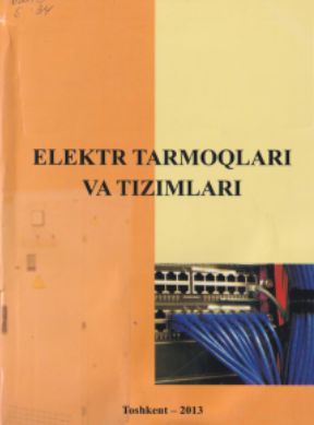 Elektr tarmoqlari va tizimlari