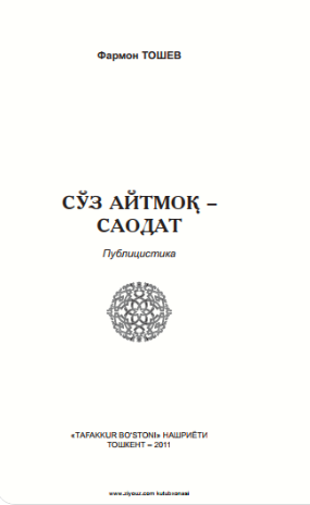 So'z aytmoq-saodat