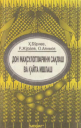 Don mahsulotlarini saqlash va qayta ishlash