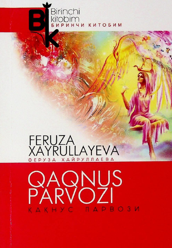 Qaqnus parvozi