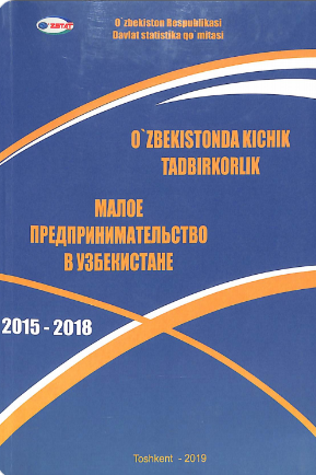 O'zbekistonda kichik tadbirkorlik.