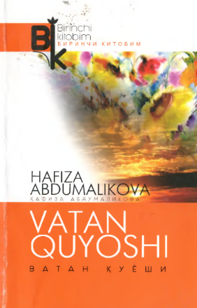 Vatan quyoshi