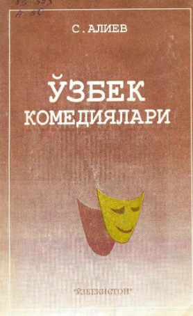 O'zbek komediyalari