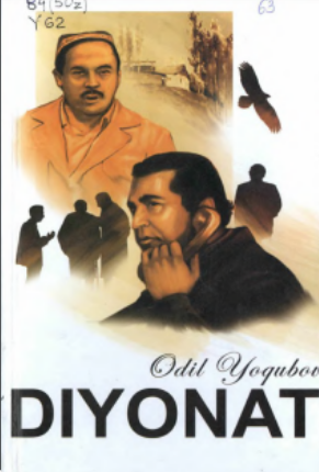 Diyonat